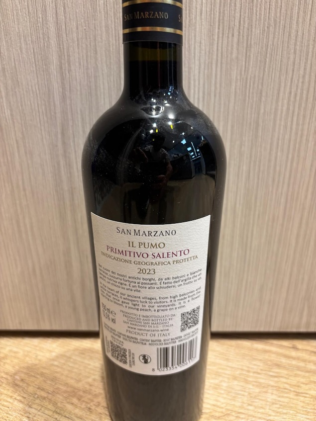 Pumo Primitivo