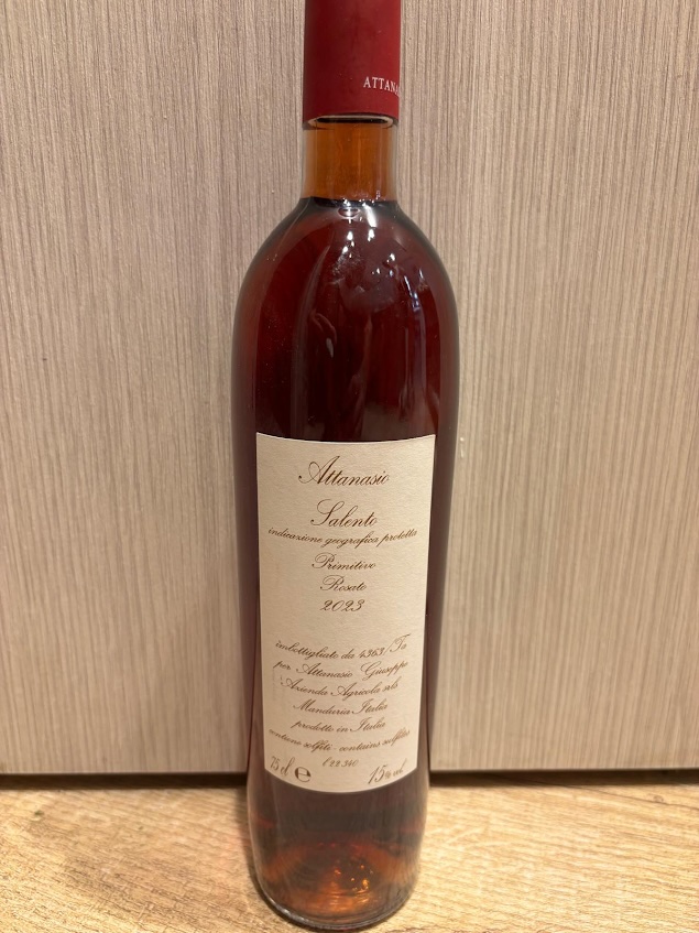 Salento Rosato